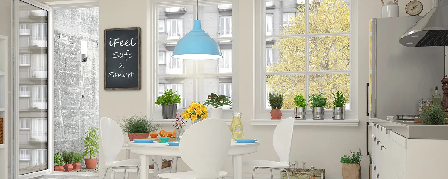 Безопасный дом